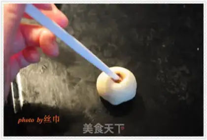 Make Cinnamon sugar evaporate step 5