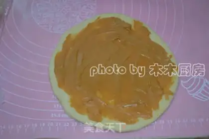 Make Peanut butter bread step 5