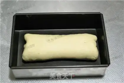 Make Two-colour toast bricks step 5