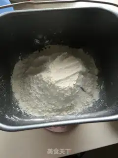 Make Pumpkin red bean toast step 2