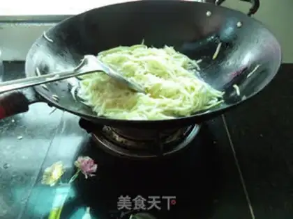 Make A fragrance step 6