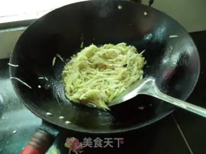 Make A fragrance step 8