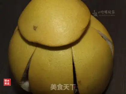 Make Grapefruit step 0