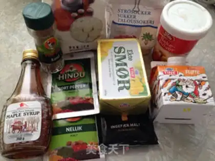 Make A cup of gingerbread house step 1