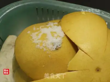 Make Grapefruit step 1
