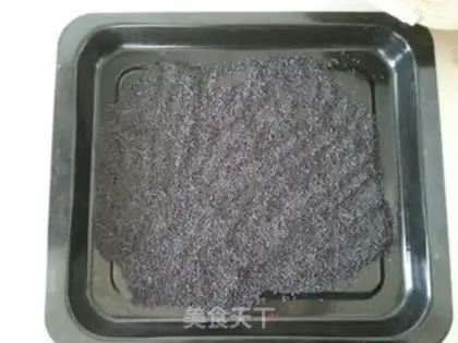 Make Black sesame walnut step 1