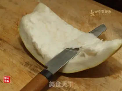 Make Grapefruit step 2