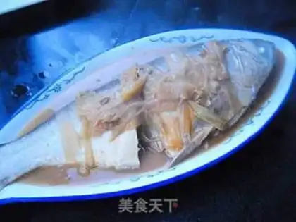 Make Burning onions step 4