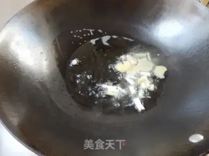 Make Potato chips step 5