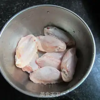 Make ♪ With wings ♪ step 0