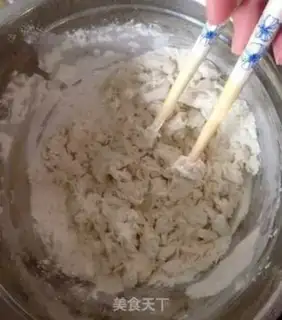 Make Pretzels step 1