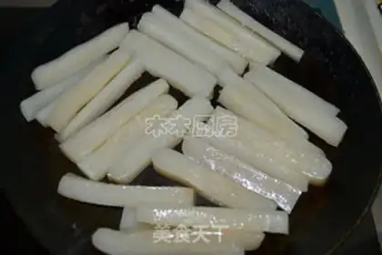 Make Korean spicy sauce step 3