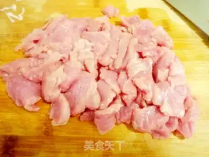 Make Honey pork step 1
