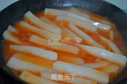 Make Korean spicy sauce step 6