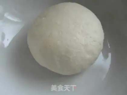 Make Carrot dumplings step 0