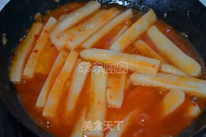 Make Korean spicy sauce step 7