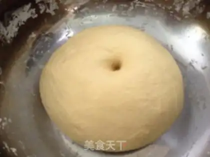 Make Honey bean buns step 0