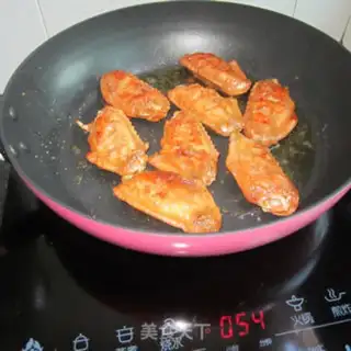 Make ♪ With wings ♪ step 5