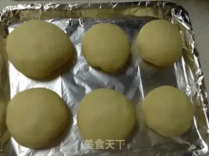Make Honey bean buns step 1