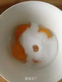 Make Chi Fung Cake step 1