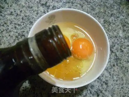 Make Green egg rice line step 1
