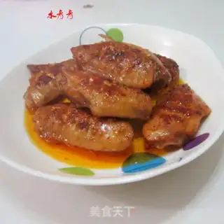 Make ♪ With wings ♪ step 7