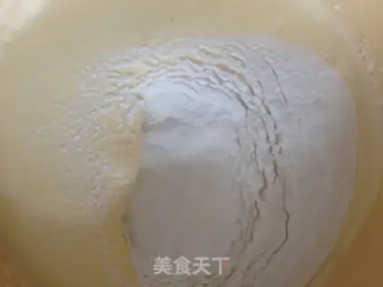Make Chi Fung Cake step 2