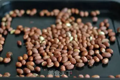 Make Frost peanuts step 0