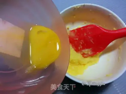 Make Coconut step 4