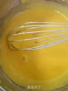 Make Chi Fung Cake step 3