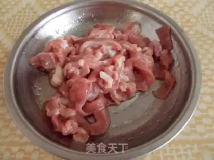 Make Home fish fragrance step 0