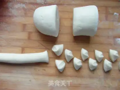 Make Carrot dumplings step 4