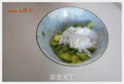 Make ♪ Peach and peach pie ♪ step 1