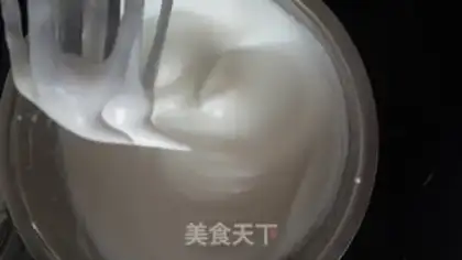 Make Cupcake step 3