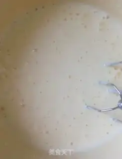 Make Chi Fung Cake step 5