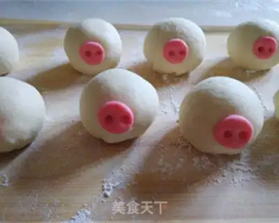 Make Frost peanuts step 2