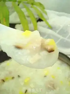 Make Vegetable thin meat congee step 11