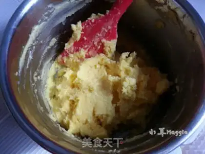 Make Particle cranberry cranberry step 4