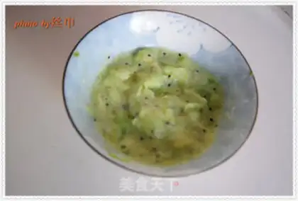 Make ♪ Peach and peach pie ♪ step 2