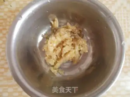 Make Home fish fragrance step 2