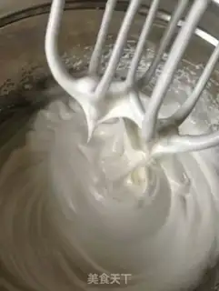 Make Chi Fung Cake step 7