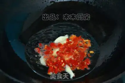 Make Xinjiang soup step 5
