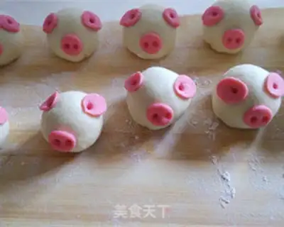 Make Pig bean bag step 11