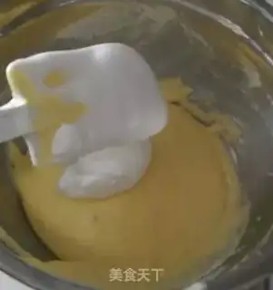 Make Chi Fung Cake step 8