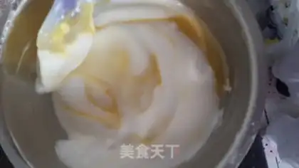 Make Cupcake step 4