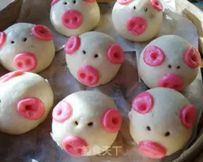 Make Pig bean bag step 13