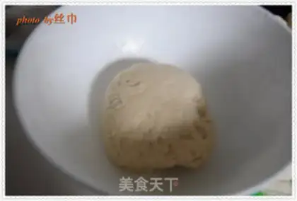 Make ♪ Peach and peach pie ♪ step 7