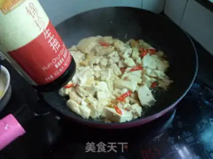 Make Chi Fung Cake step 11