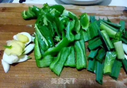 Make Pepper fried tofu step 1
