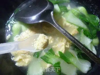 Make Green egg rice line step 9
